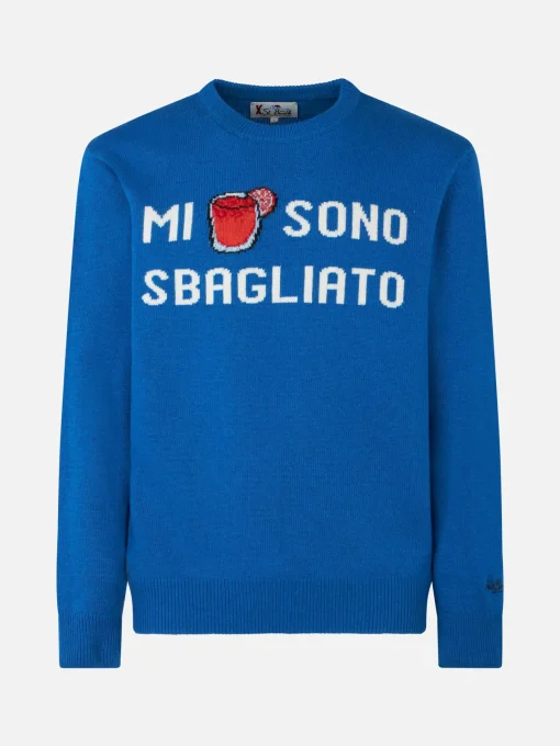 Maglia da uomo girocollo con stampa jacquard Mi sono sbagliato